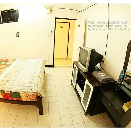Md Rose Apartment Bangkok Eksteriør billede
