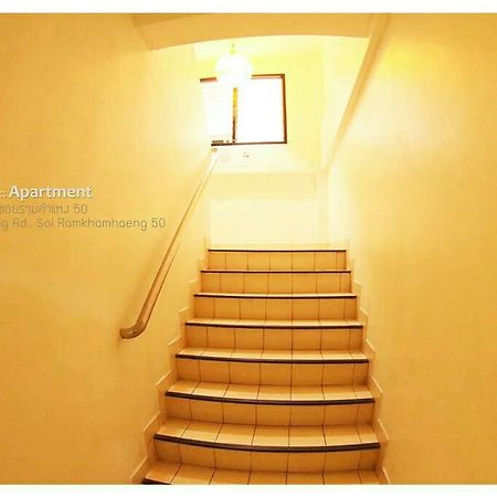 Md Rose Apartment Bangkok Eksteriør billede