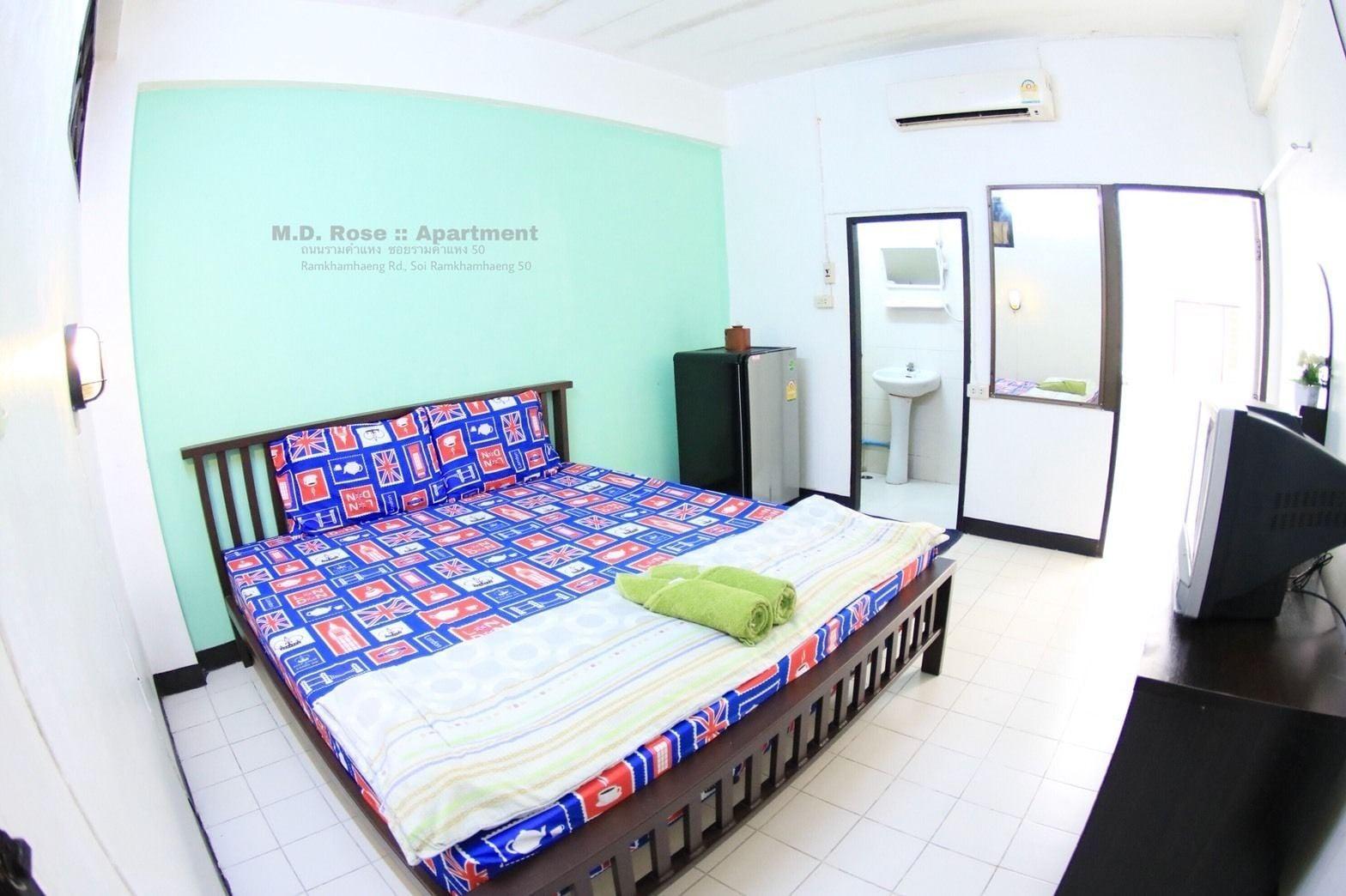 Md Rose Apartment Bangkok Eksteriør billede