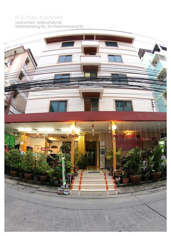 Md Rose Apartment Bangkok Eksteriør billede