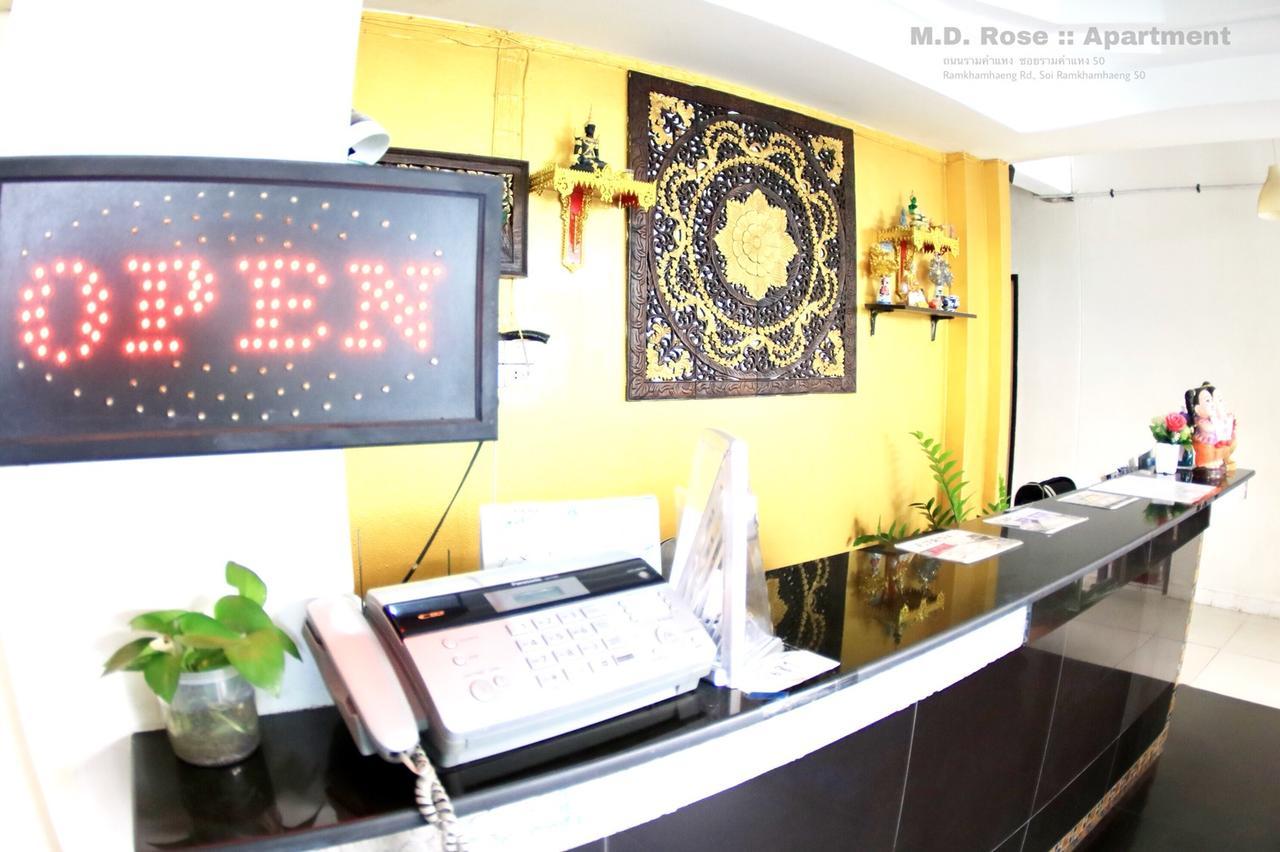 Md Rose Apartment Bangkok Eksteriør billede